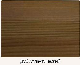 Стык "Aberhof" Дуб Атлантический (0,9м х 28мм) (Россия)