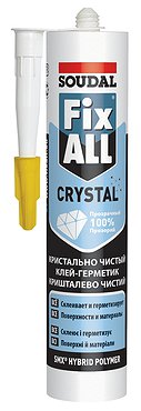 Клей-герметик Soudal Fix All Crystal прозрачный 80мл. (Бельгия)