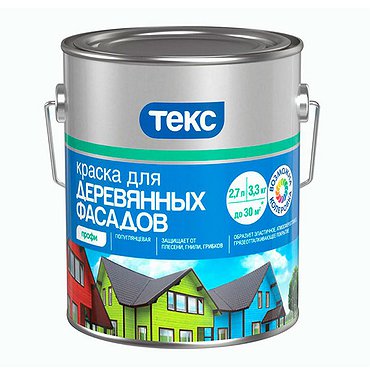 Краска для деревянных фасадов BIOTEKS  А  2,7л ТЕКС(Россия)