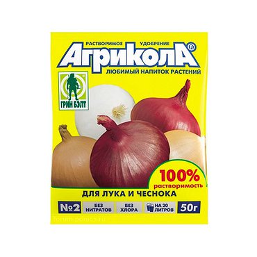 Удобрение для лука,чеснока Агрикола 50г. (Россия)