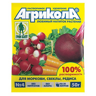 Удобрение для моркови,свеклы,редиса Агрикола 50г. (Россия)