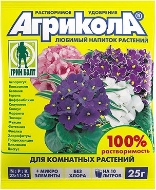 Удобрение для комнатных растений Агрикола 25гр. (Россия)