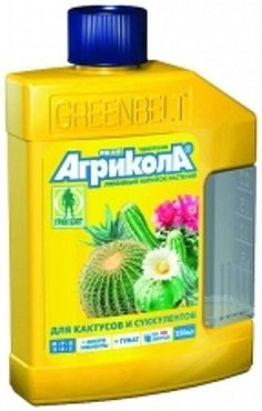 Удобрение для кактусов Агрикола-аква 250мл. (Россия)