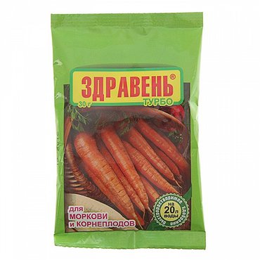 Удобрение турбо морковь и корнеплод Здравень 30г. (Россия)