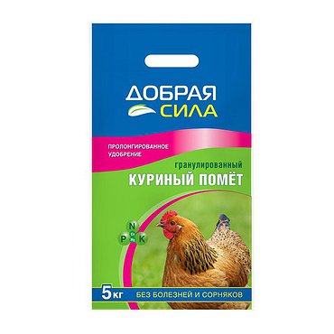 Удобрение добрая сила куриный помет 5кг (Россия)