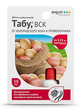 Протравитель клубней картофеля Табу 10мл (Россия)