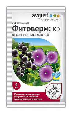 Биопрепарат для борьбы с комплексом вредителей Фитоверм 50мл (Россия)