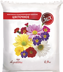 Удобрение цветочное 0,9кг(Россия)
