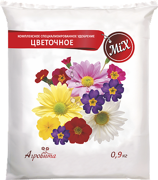 Удобрение цветочное 0,9кг (Россия)