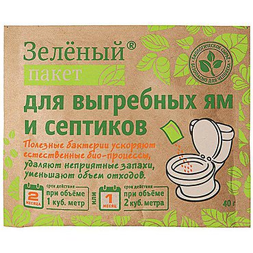 Ср-во для выгреб.ям и септиков Доктор Робик 40гр Зелёный Пакет(Россия)