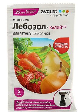 Удобрение Лебозол-Калий 5мл (Россия)
