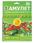 Регулятор роста+ защита Амулет  уп-2табл. (Россия)