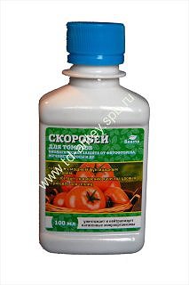 Скоробей для томатов от фитофтороза, мучнистой росы и т.п. 100 мл(Россия)