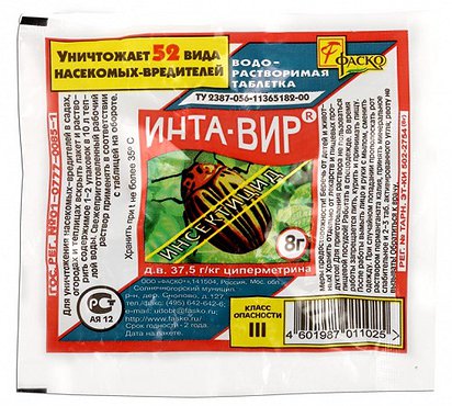 Средство от колорадского жука Инта-Вир таблетка 8 гр (Россия)
