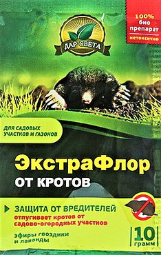 Ср-во от кротов Экстра-Флор 10гр (Россия)