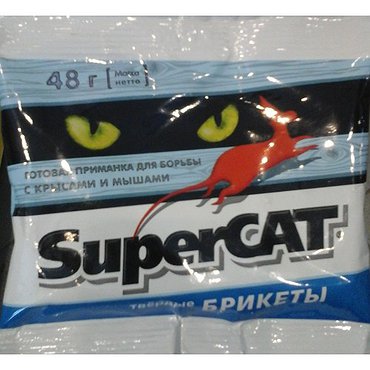 Средство от крыс и мышей Парафиновый брикет SUPER CAT 48гр (Россия)