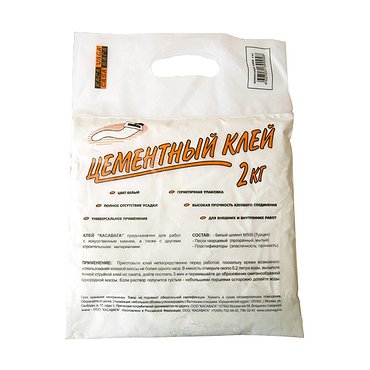 Цементный клей белый 5 кг Касавага (Россия)