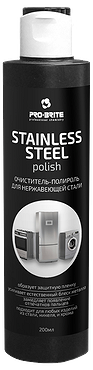 Очиститель-полироль для нерж.стали STAINLESS STEEL 0,2л с флип-топом (кор.20шт)(Россия)