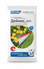 Средство от сорняков Деймос для газонов 10 мл (Россия)