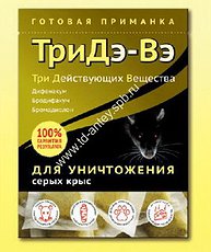 Средство от грызунов Приманка ТриДэ-Вэ для уничтожения черных и серых крыс 180 гр (Россия)