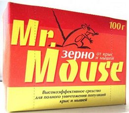 Средство от грызунов приманка зерно 100гр. пакет и коробочка Mr Mouse М-921