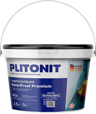 Плитонит WaterProf Premium 2,5кг., гидроизоляц. мастика W16.