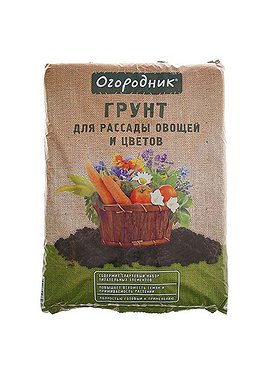 Грунт для рассады и овощей 22л Огородник (Россия)