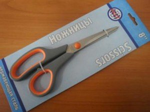 Ножницы универсальные AST 8" (20,3см) ручка пластик, арт.SC-27, BL