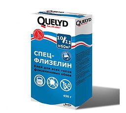 Клей обойный QUELYD спец - флизелин 450 гр.