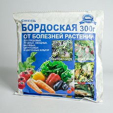 Средство от болезней растений ранней весной Бордосская смесь 300 г (Россия)