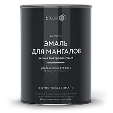 Эмаль термостойкая Elcon Max Therm для мангалов 1000 гр., черная (0,8кг)