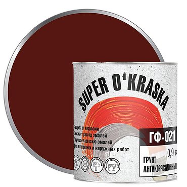 Грунт ГФ-021 SuperOkraska красно-коричневый 0,9кг Л-С