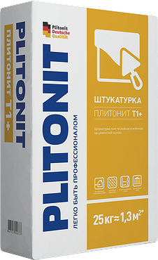Плитонит Т1 + (25кг) ПЛИТОНИТ(Россия)