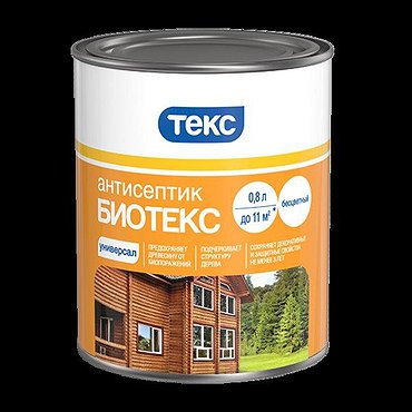 Антисептик"Биотекс Универсал" тик 0,8л ТЕКС(Россия)