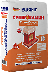 Плитонит Супер Камин Термокладка  (20кг) ПЛИТОНИТ(Россия)