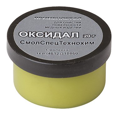 Оксидал для очистки жала паяльника 20гр. 60613 (Россия)