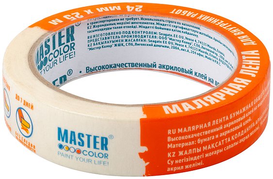 Лента малярная MasterColor термостойкая  до 80С 48ммх25м. 30-6104(Китай)