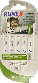 Пилки 75х50мм 2шт Runex T118B 555002-2