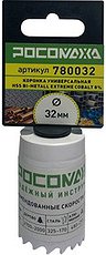 Коронка HSS Bi-Metall Extreme 8%Co. 32мм Росомаха 780032