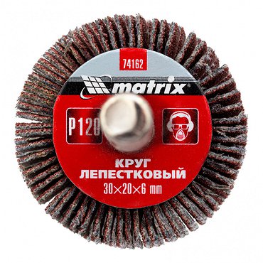 Круг лепестковый для дрели, 30 х 20 х 6 мм, P 120 Matrix 74162