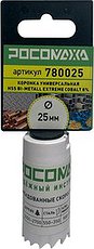 Коронка HSS Bi-Metall Extreme 8%Co. 25мм Росомаха 780025