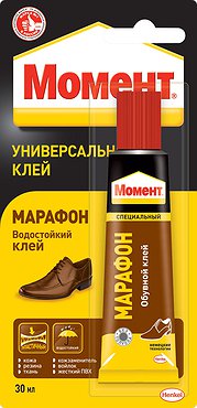 Клей Момент Марафон обувной 30мл спец.4600611216034 (Россия)
