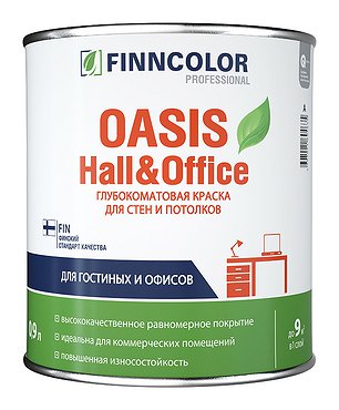 Краска OASIS HALL@ OFFICE (базис A) 0,9л ФИННКОЛОР(Россия)