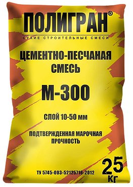 Смесь цемент-песок  М-300 25кг Полигран (Россия)