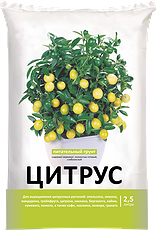 Грунт для цитрусовых 2,5л (Россия)