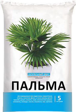 Грунт для пальм 5л (Россия)