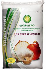 Удобрение для лука и чеснока (0.9кг) (Россия)