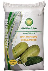 Удобрение для огурцов и кабачков (0.9кг) (Россия)
