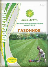 Удобрение газонное 3кг (Россия)