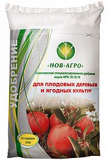 Удобрение для плодовых деревьев и ягодных культур (0,9кг) (Россия)